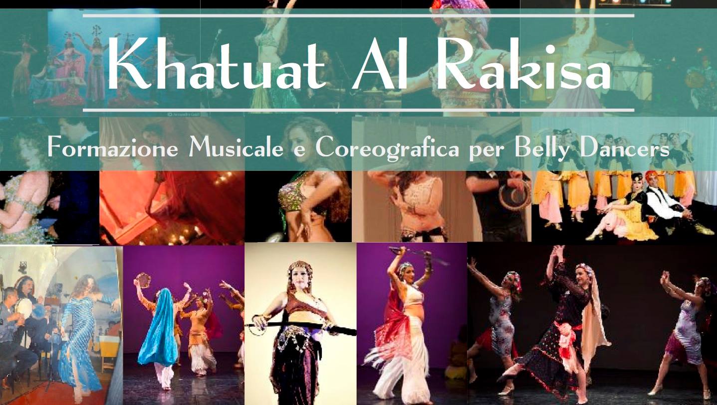 Khatuat al Rakisa