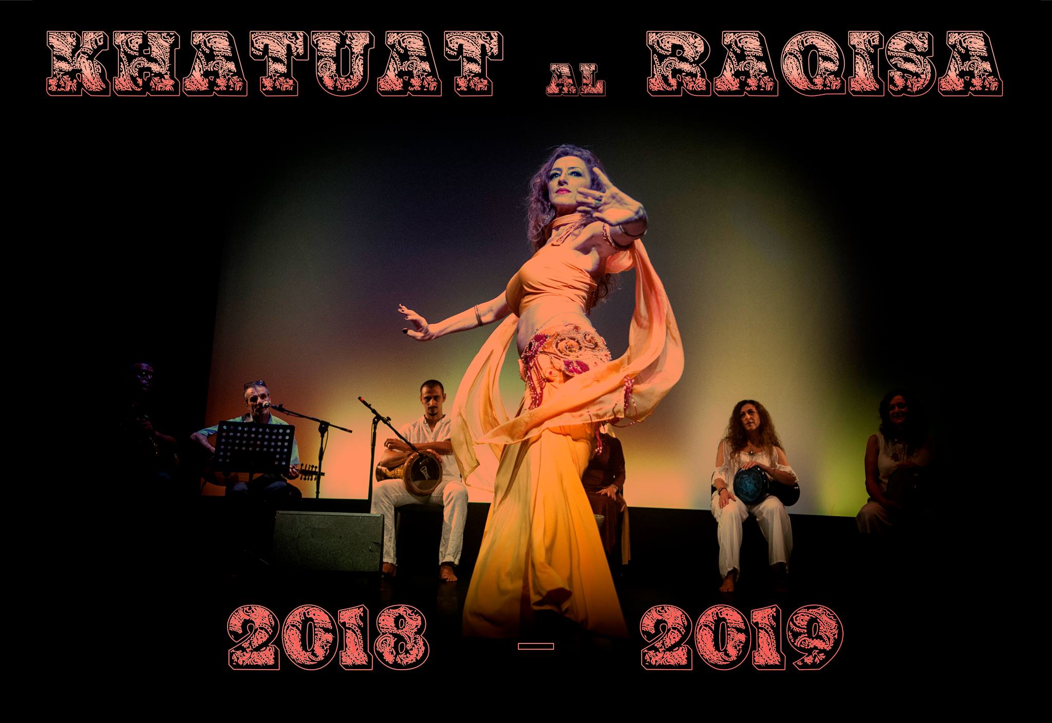 Khatuat al Rakisa 2018-2019